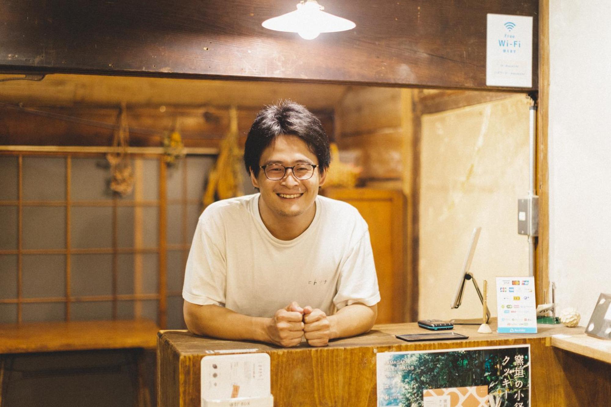 Masukichi -Hostel,Cafe,Souvenir,Guide- Seto Exterior foto